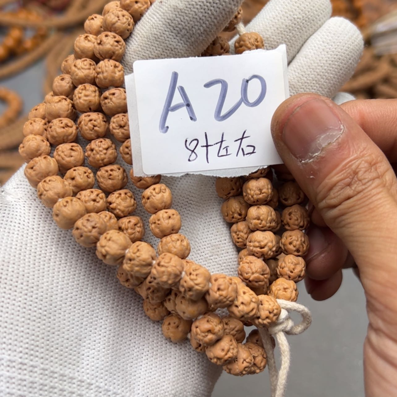【闪购商品】金刚菩提吊坠贰*A20