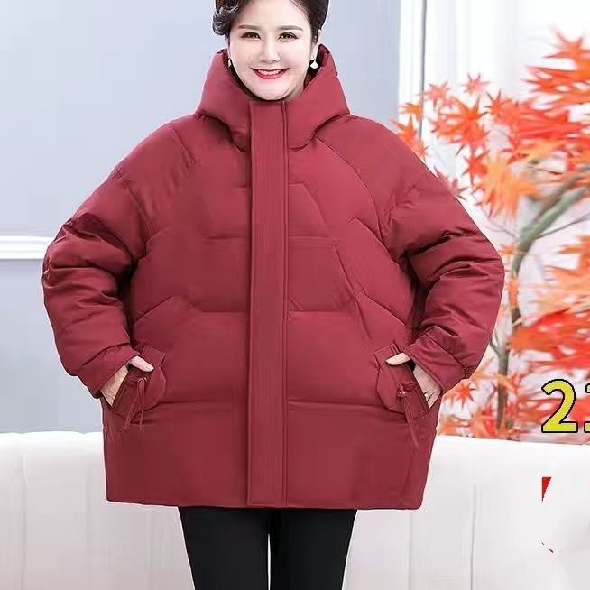 波司豋200斤中老年胖妈妈羽绒羽绒服连帽棉衣加厚加绒加大加标题