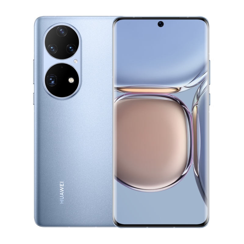 99新 HUAWEI/华为 P50Pro 影像旗舰鸿蒙全面屏拍照游戏 大嘴二手