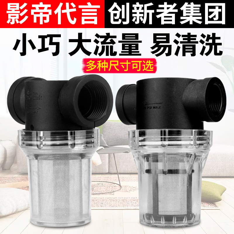 美发店环保检查碎发排水杂物x头发洗头床毛发收集器过滤器处理器