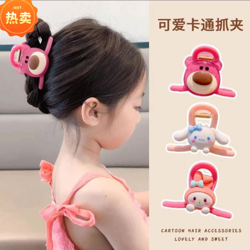 JXV10新款儿童卡通抓夹夏季女童后脑勺抓夹女孩彩色可爱甜美发饰