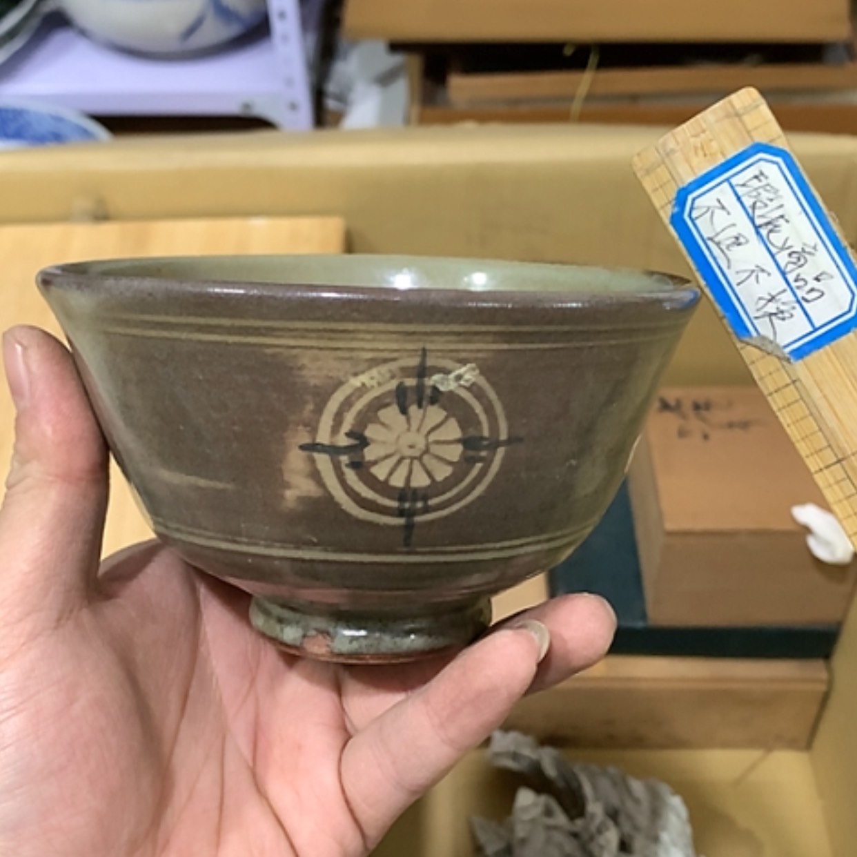 【闪购商品】陶瓷陶瓷