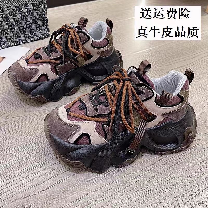 回力瑞欧洲站2023秋ins网红做旧擦色老爹鞋做旧透气休闲运动鞋女