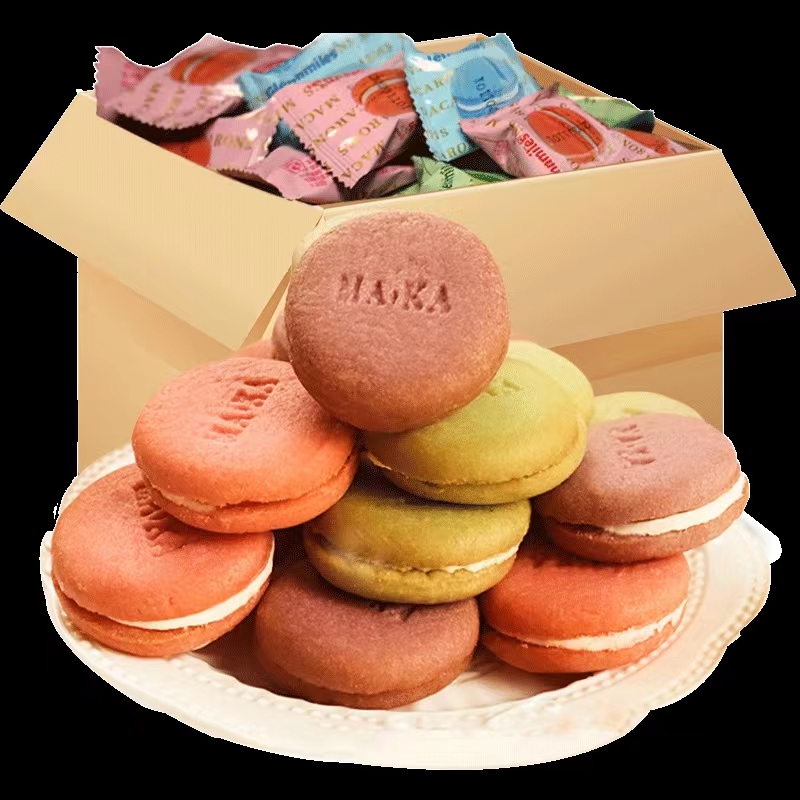 马卡龙夹心饼干批发整箱特价儿童小圆饼曲奇饼干网红好解馋小零食