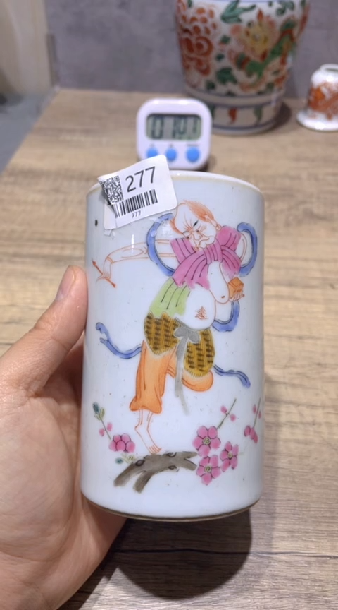 【闪购商品】瓷摆件277