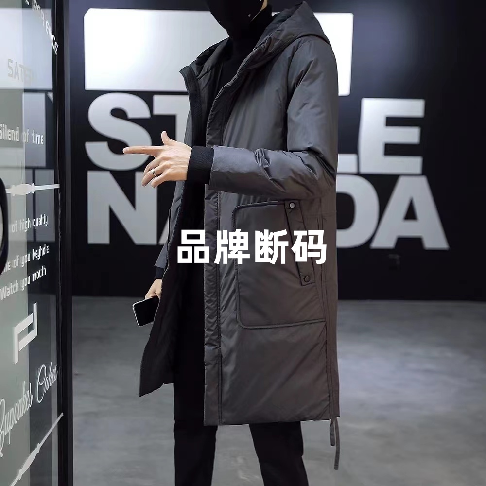 T301-59断码休闲外套