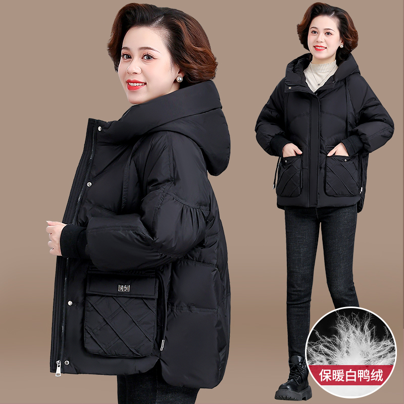 波司登中年妈妈羽绒服冬装洋气棉袄2023新款棉衣中老年人女秋冬棉