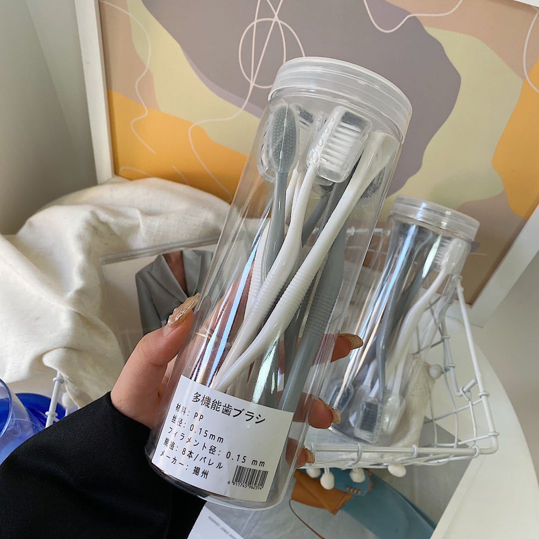 桶装牙刷8支装多功能刮舌苔牙刷软毛日用百货