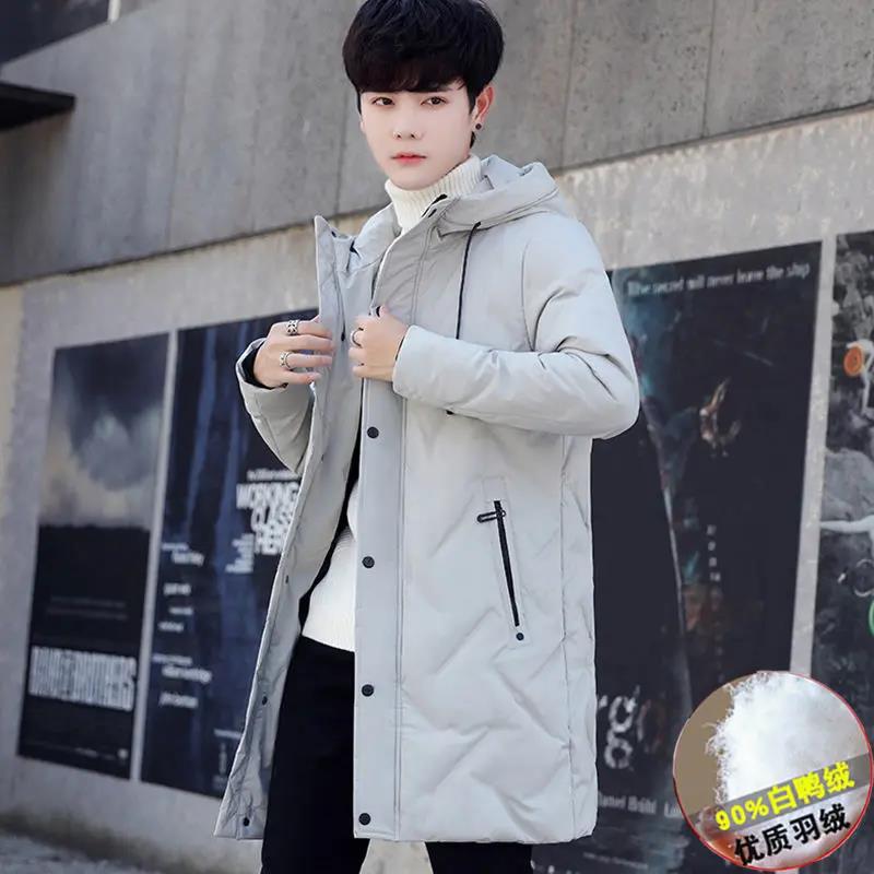 波司澄高中学生2023新款羽绒服男土中长款加厚冬季外套男青少年潮