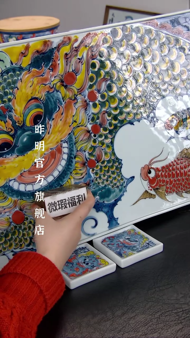 【闪购商品】陶瓷1微瑕