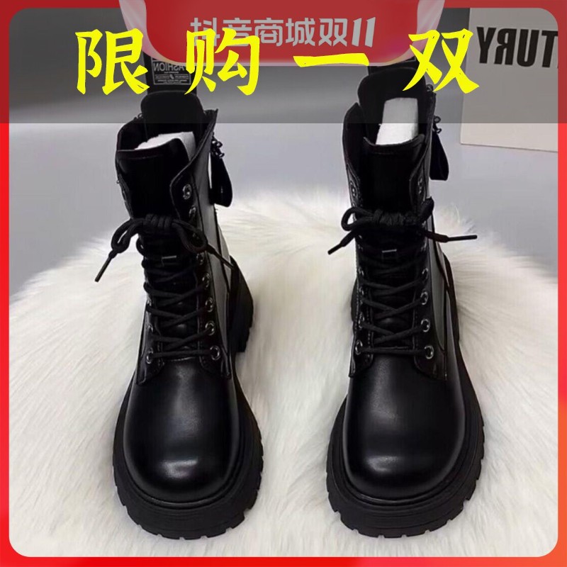 百丽存爱秋冬新款英伦风马丁靴女黑色复古后拉链厚底显高百搭软