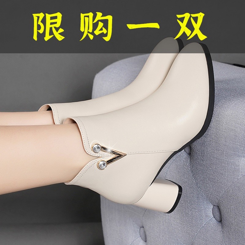 百丽存爱真皮秋冬季新款真皮高跟短靴女粗跟侧拉链显瘦舒适马丁
