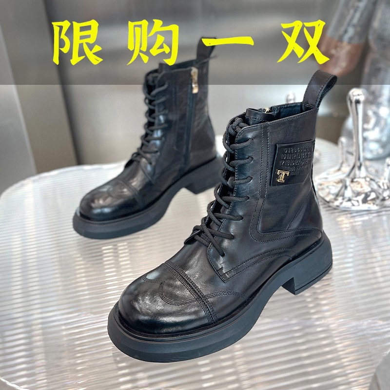 百丽存爱2023春真皮春复古短靴马丁靴子女鞋英伦风时尚平底166-