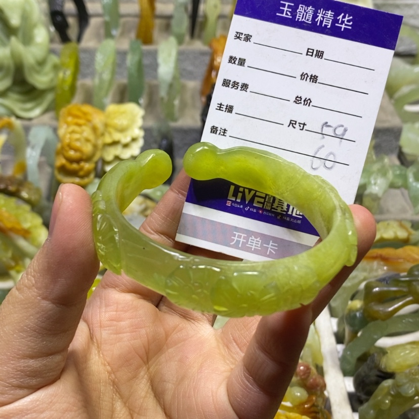 【闪购商品】蛇纹石玉手镯未镶嵌