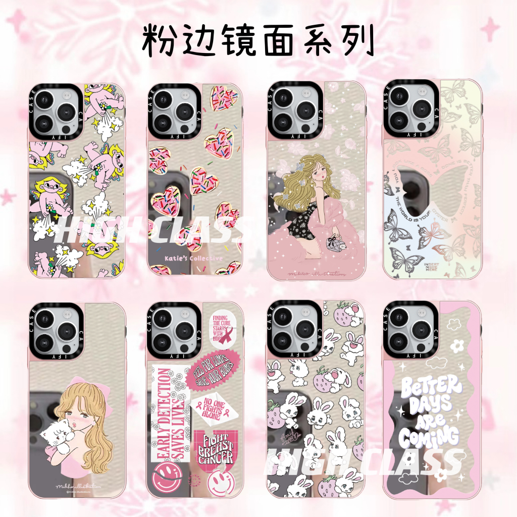 【粉边集合】CASE镜面15promax手机壳11苹果14pro镜面iphone13pro