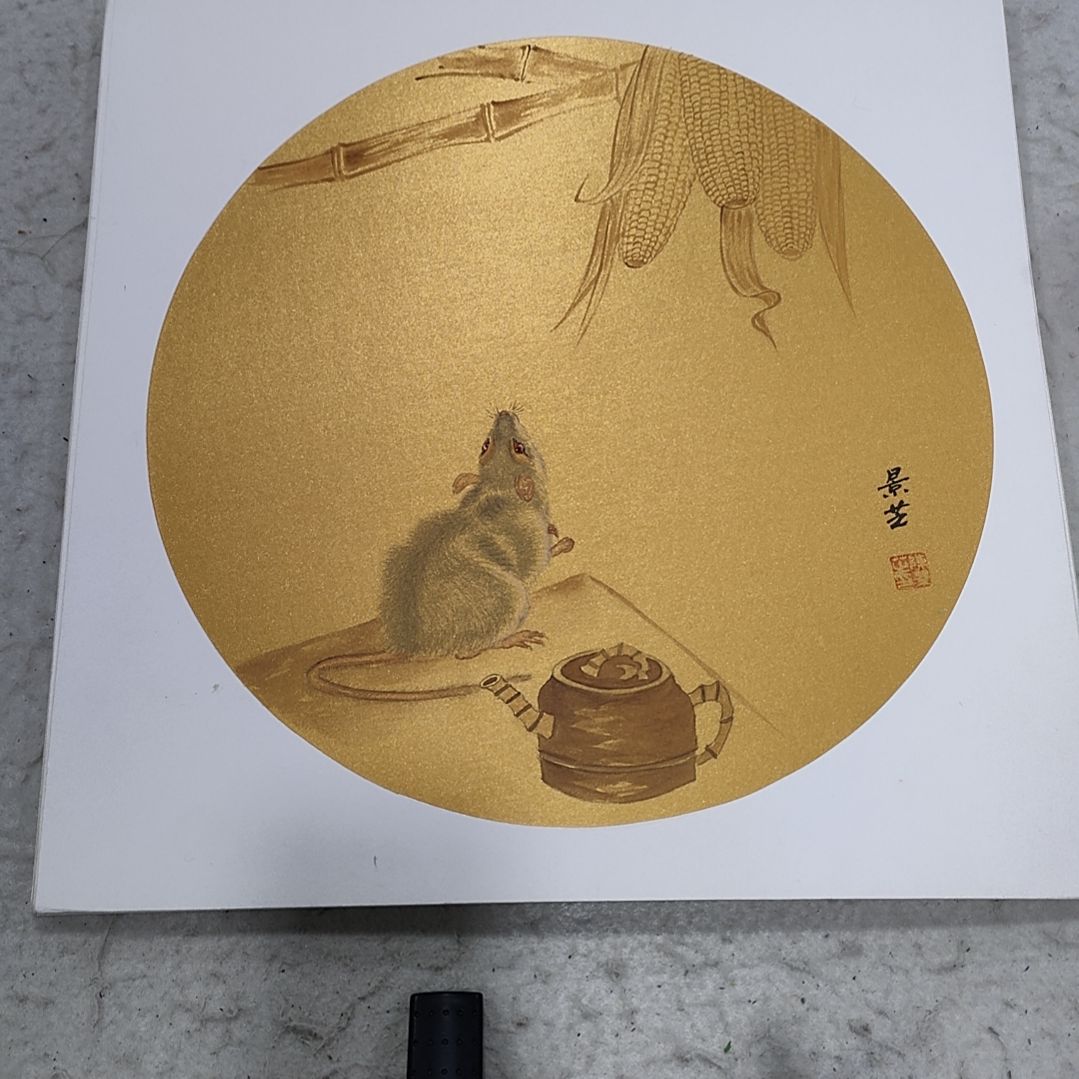 【闪购商品】绘画动****实陈景芝