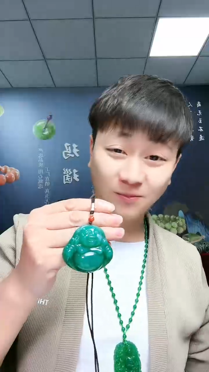 【闪购商品】玛瑙/玉髓颈饰未镶嵌极光绿大佛吊坠