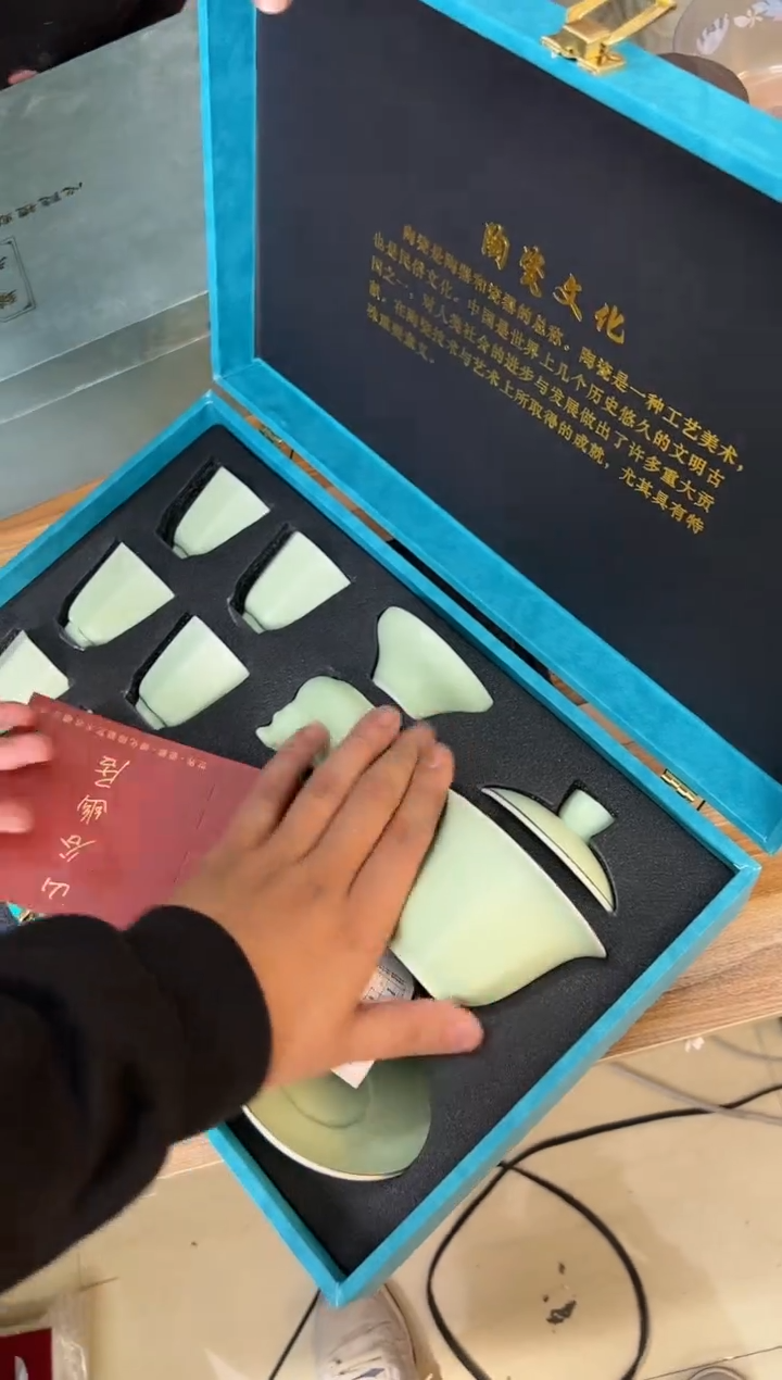 【闪购商品】瓷111111111