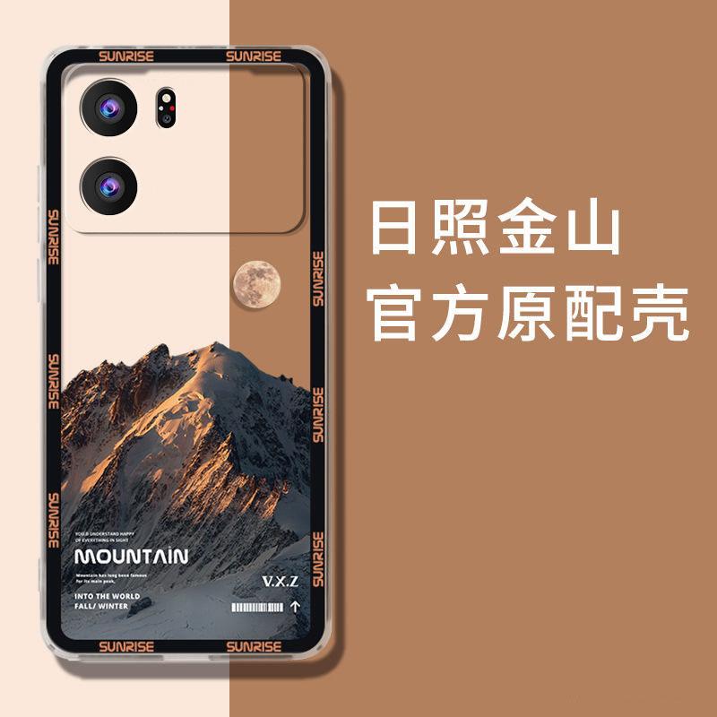 适用于OPPOk10手机壳oppoK10日照金山简约男防摔软壳全包式