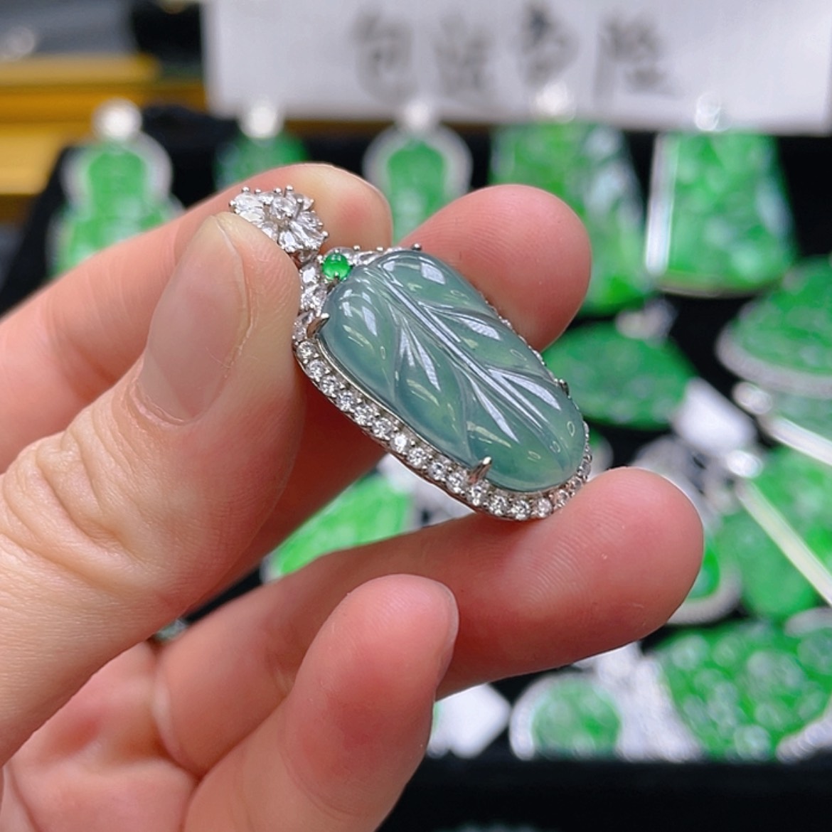 【闪购商品】翡翠颈饰银S925镶嵌