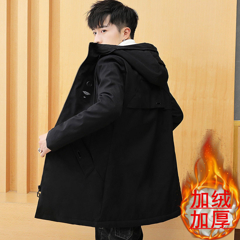 新款2023羽绒服男中长款连帽服加绒加厚保暖袄外套学生冬季男士外