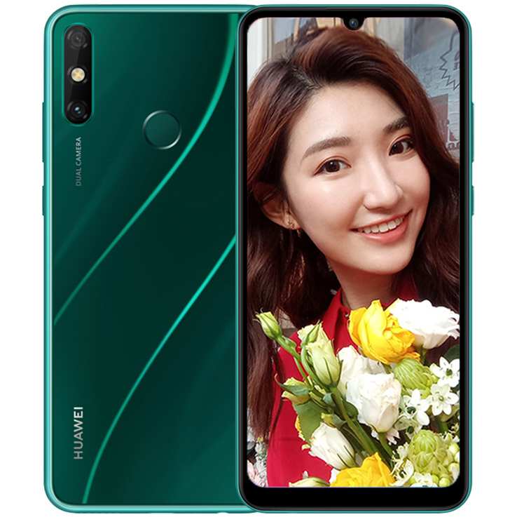 99新 HUAWEI/华为 二手手机畅享20e正品安卓备用机便宜清仓二手机