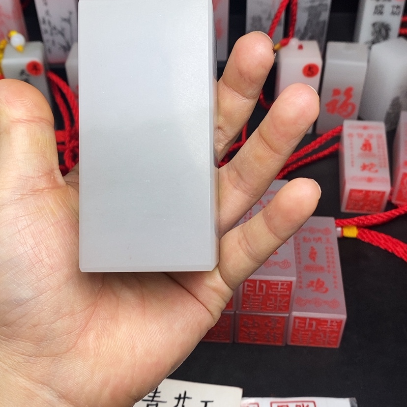 【闪购商品】昌化石印石