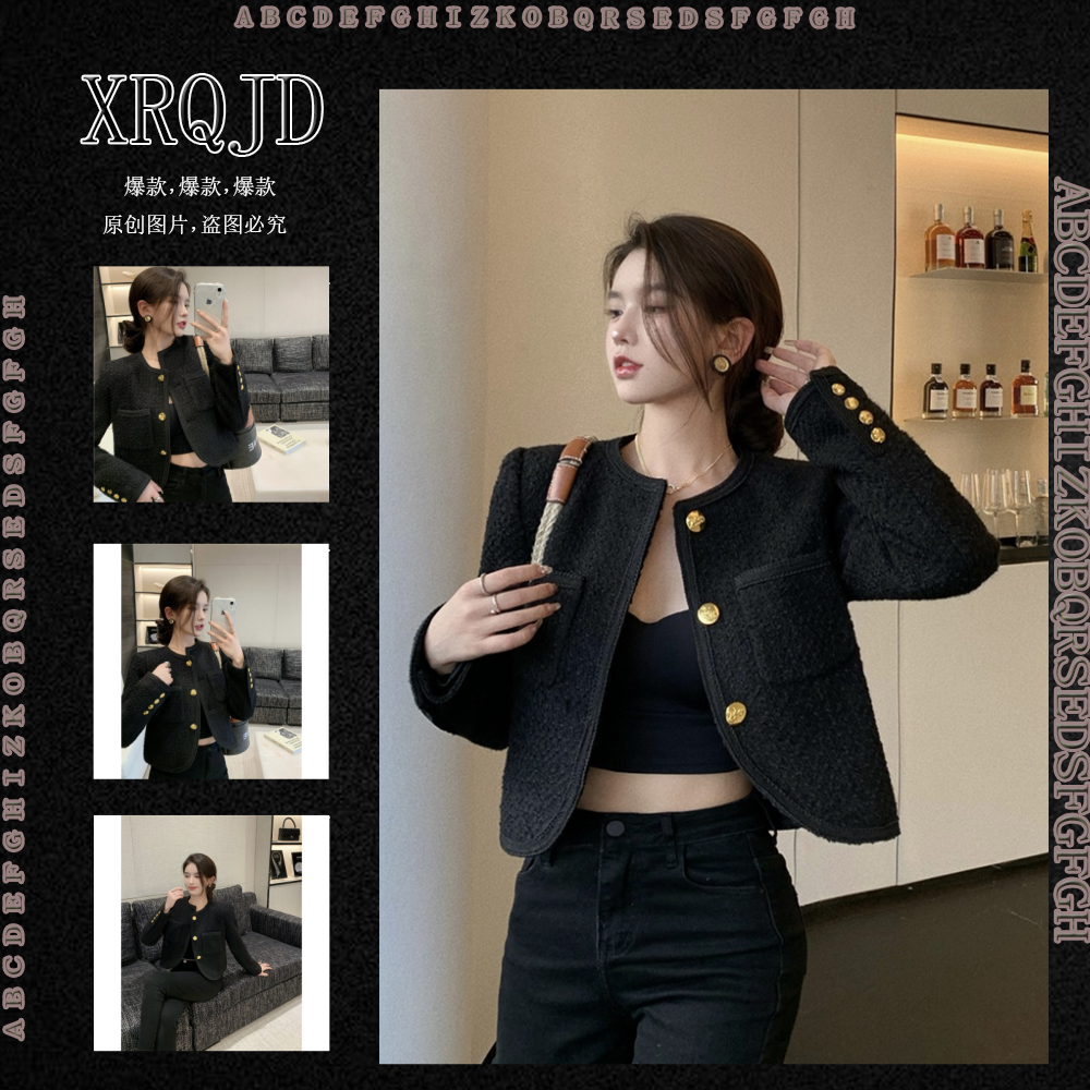 2023小香风外穿单排扣毛呢纯黑外套秋冬新款黑色短款圆领西装上衣