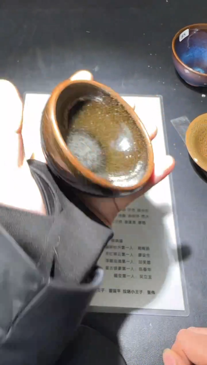【闪购商品】瓷茶盏4
