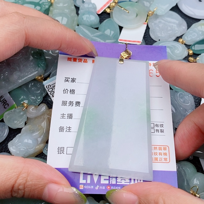 【闪购商品】翡翠颈饰18K金镶嵌不****）