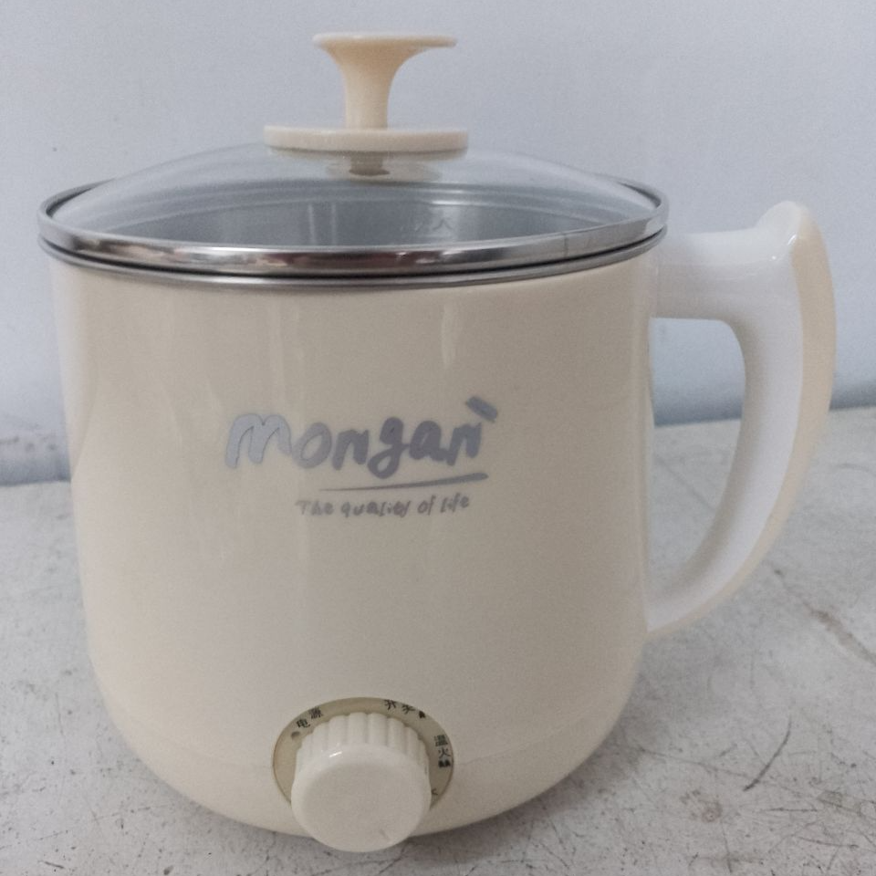 家用小型多功能电煮锅
