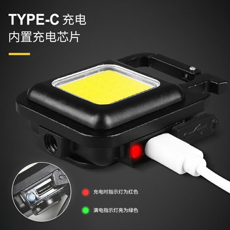 小手电应急强光便携钥匙扣随身灯迷你工作灯家宿舍用超长续航F4