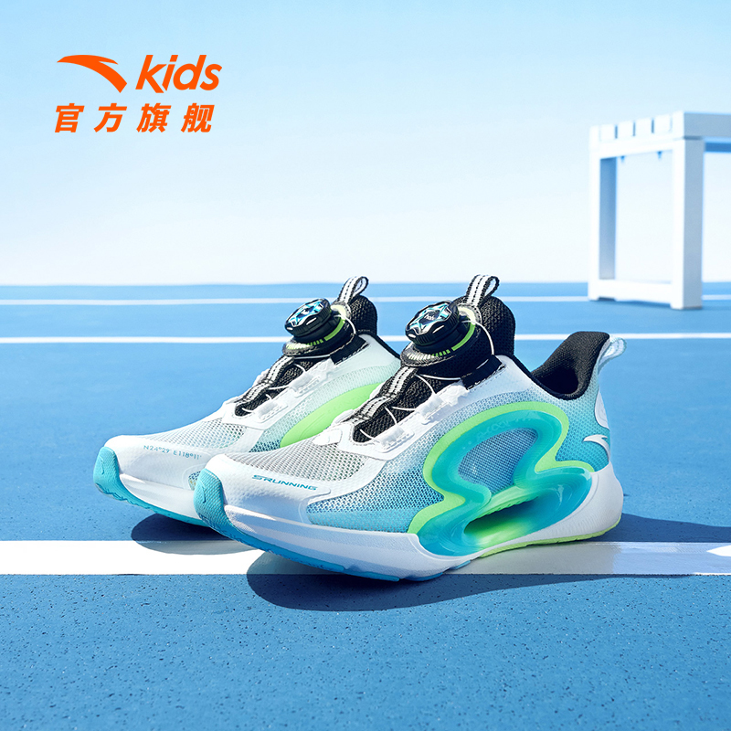 安踏儿童逐月运动鞋2023夏季新款男大童耐磨透气跑鞋减震网面跑步