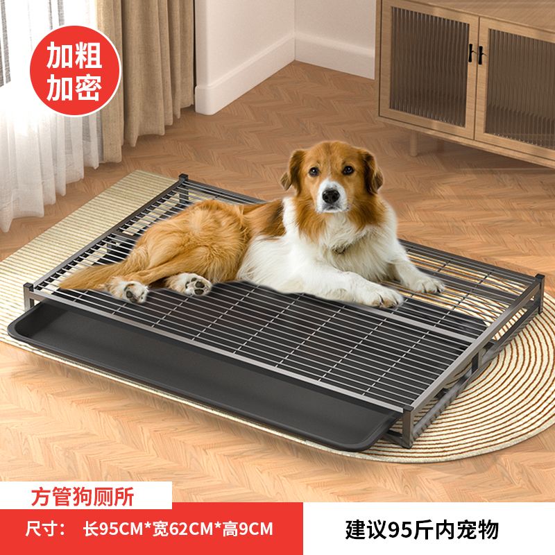 狗厕所抽屉式大中小型犬可冲水宠物便盆尿盆防踩尿漏粪板特价清仓