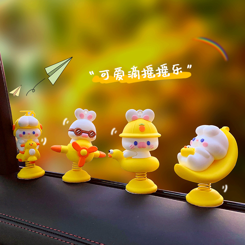 原创力力拉拉摇摇乐汽车摆件女创意潮流车载摆饰创意家居桌面装饰