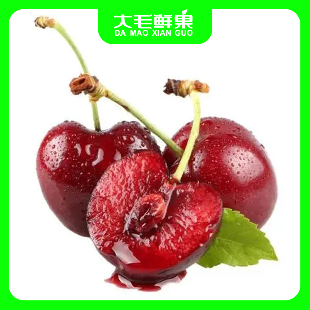 【四勾】桑提娜车厘子1件5斤