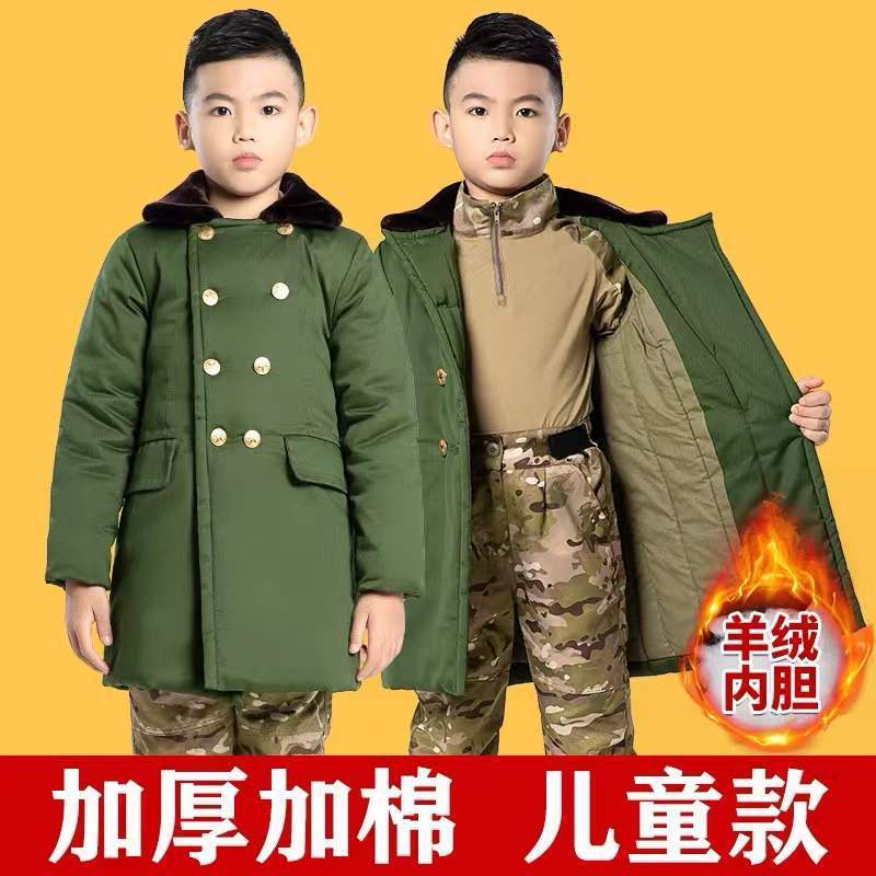 防水东北儿童军棉大衣加厚保暖网红宝宝棉袄冬季中长款绿色色外套