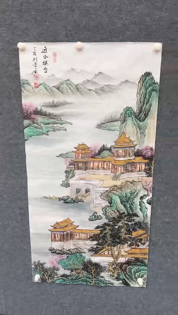 【闪购商品】绘画12.23-801LDP四尺竖214