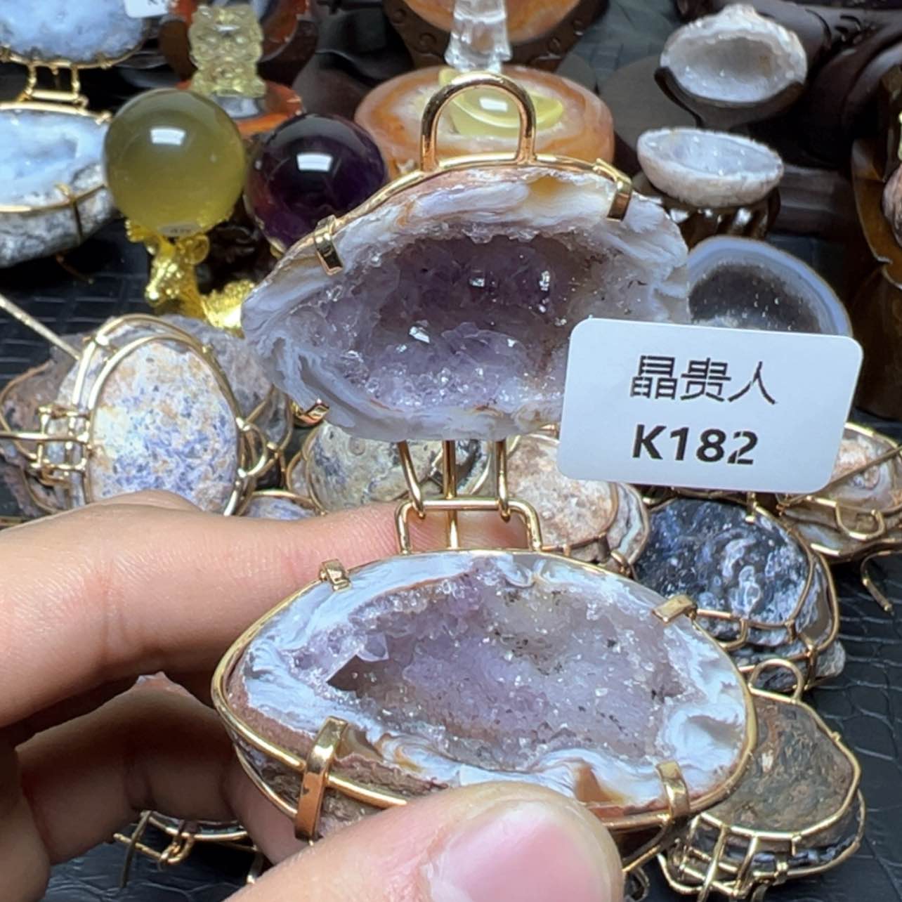 【闪购商品】玛瑙/玉髓k182未镶嵌