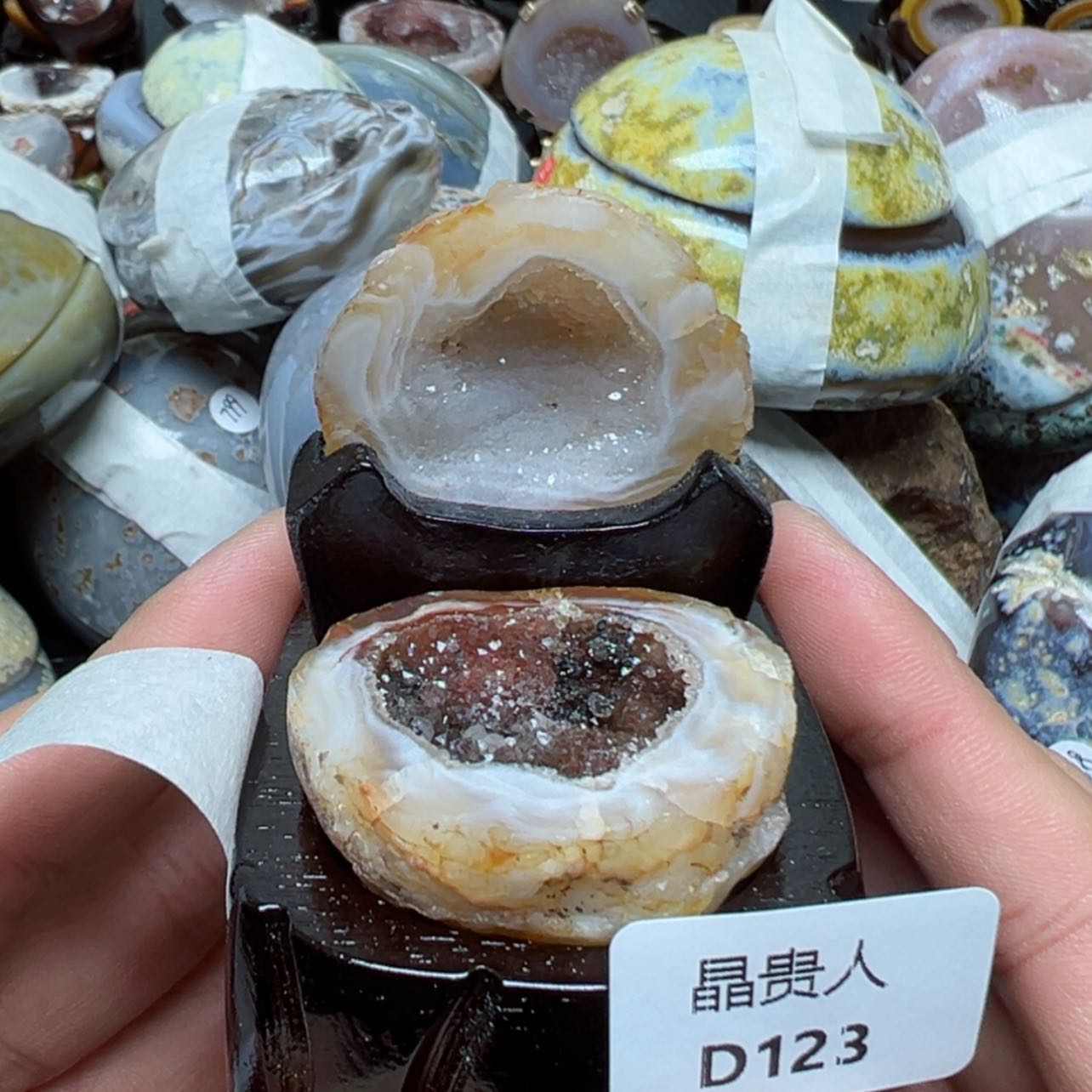 【闪购商品】玛瑙/玉髓d123未镶嵌