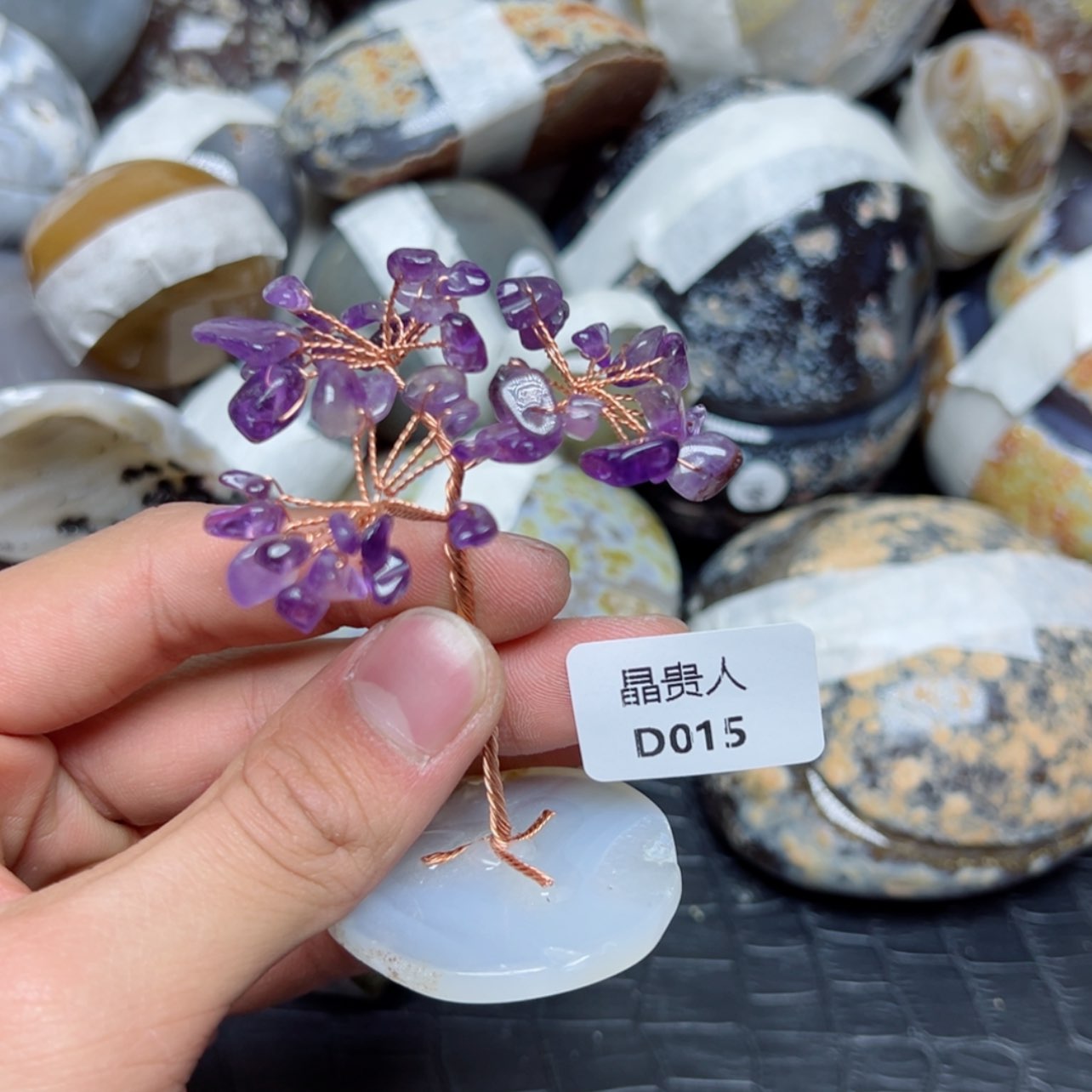 【闪购商品】玛瑙/玉髓d015未镶嵌