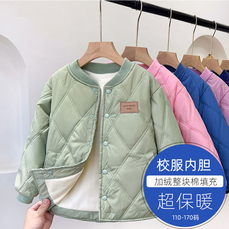 校服内胆儿童外套内穿男童薄棉袄秋冬棉服女童加厚加绒棉衣上衣TD