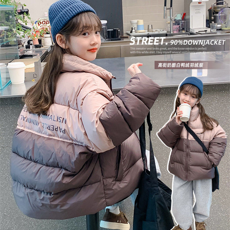 女童冬装羽绒服2023新款洋气中大儿童冬季上衣加厚保暖轻薄外套潮