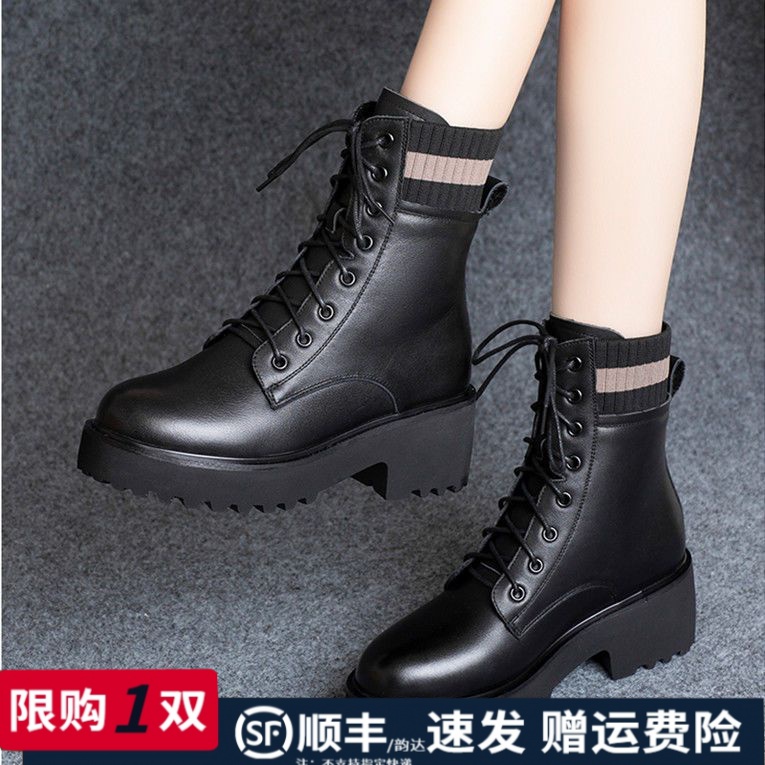 马丁靴女英伦风2023秋冬新款短靴女学生韩版厚底加绒网红