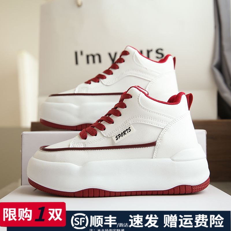 高帮鞋女新款小白鞋休闲鞋学生韩版百搭运动鞋女厚底增高