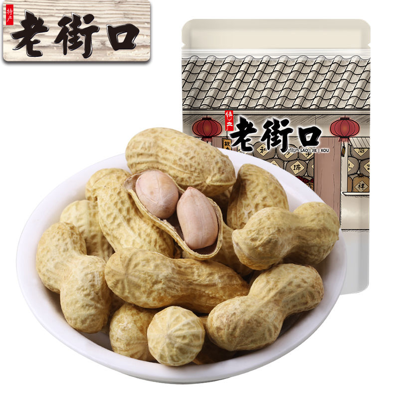 【老街口蒜香味花生420g*1袋】水煮不漂白本色花生果带壳炒货干果