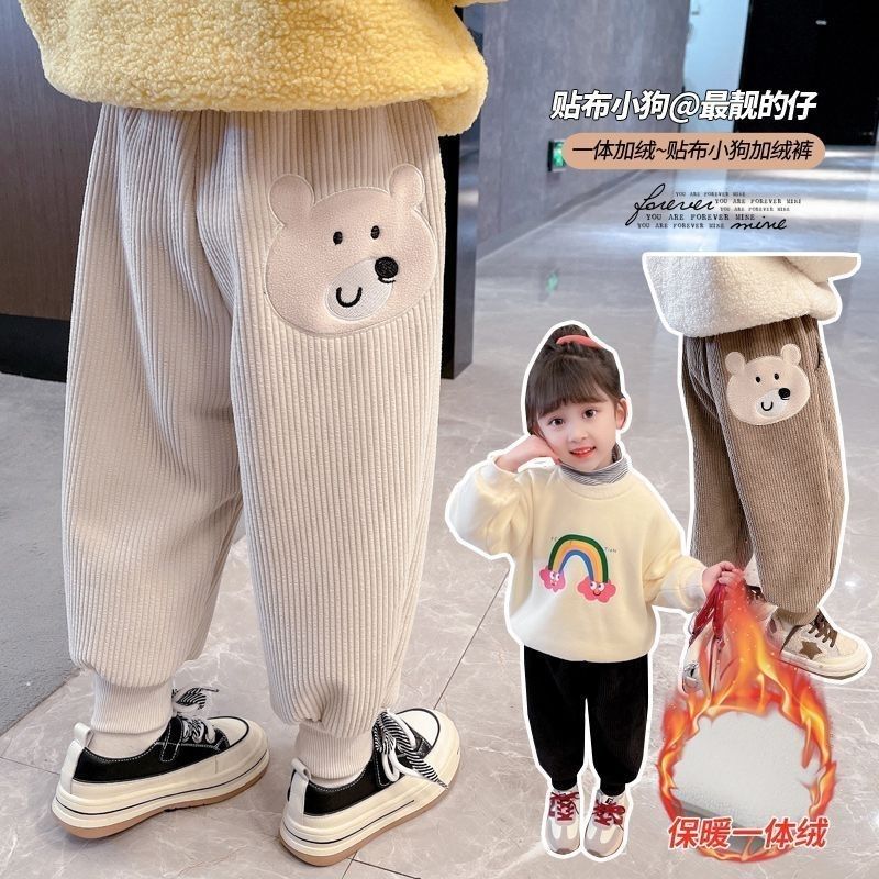 宝宝洋气外穿童装潮款Y女童加绒加厚裤子秋冬装新款中小童保暖一