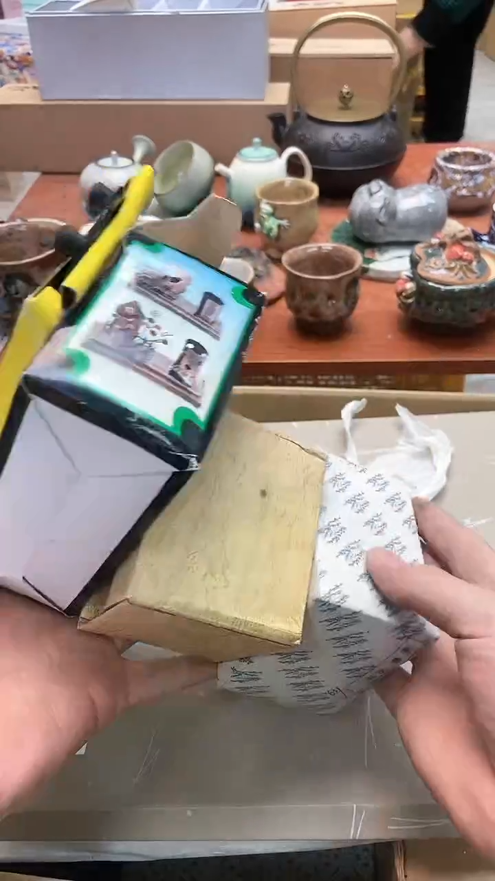 【闪购商品】瓷其他1