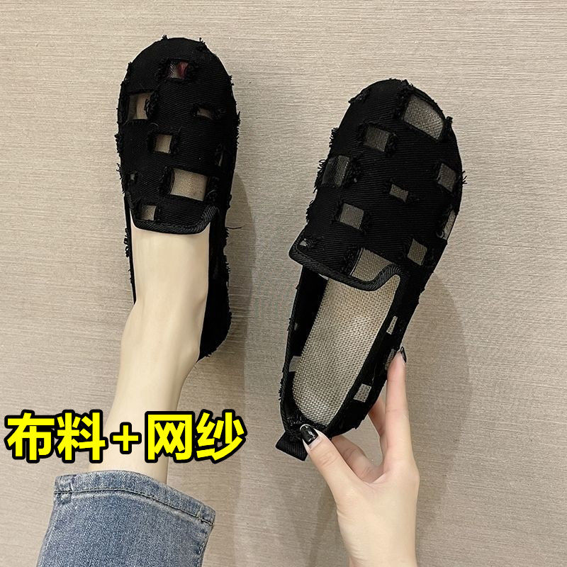 特价价大东35-43 大码女鞋41宽脚肥脚老北京布鞋工作鞋软底跳舞鞋