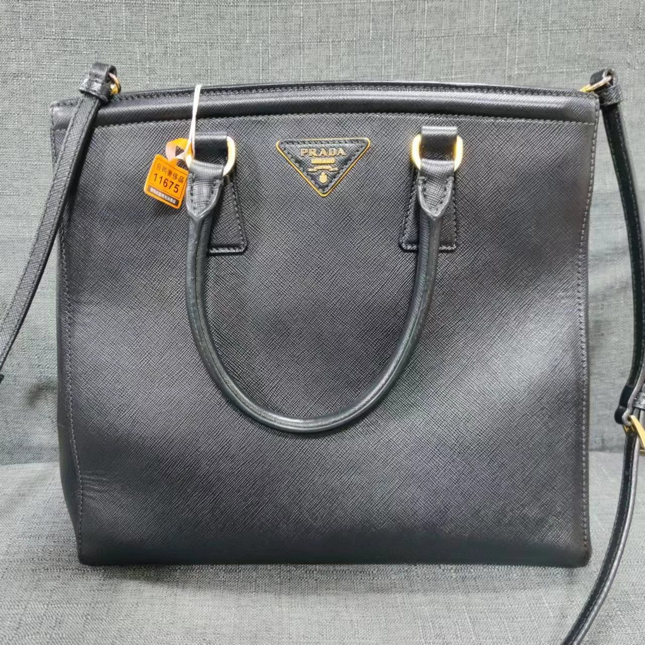 95新 Prada/普拉达 乱乱子中古/女士/手提包/40564